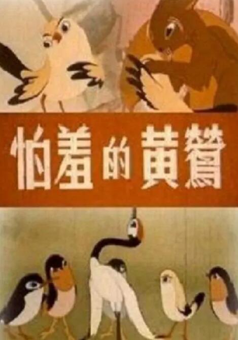 午夜av少妇